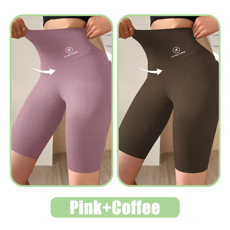 pink-coffee