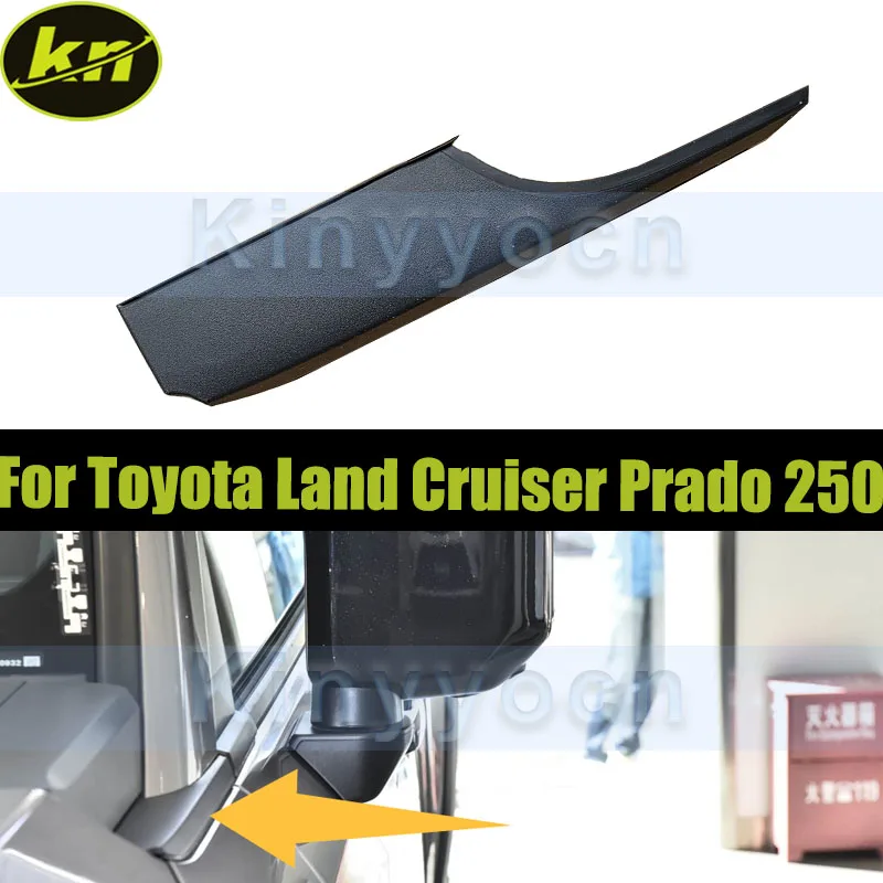 

Передний стеклоочиститель, боковой капот, удлинитель, пластиковая крышка для Toyota Land Cruiser Prado 250 2024-2025, уплотнение крыла стеклоочистителя