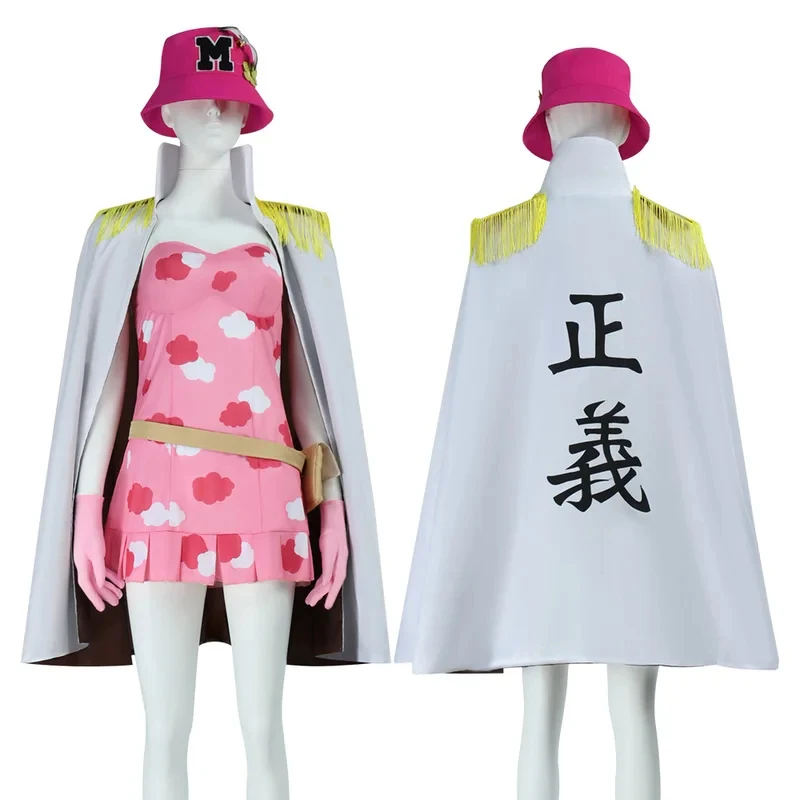 Euro 7 Cos Anime Peacock Cosplay Costume Totto Land Queen Beach Pink Spaghetti Strap Dress Cloak Wig Hat Set Woman Sexy Car 【【【2