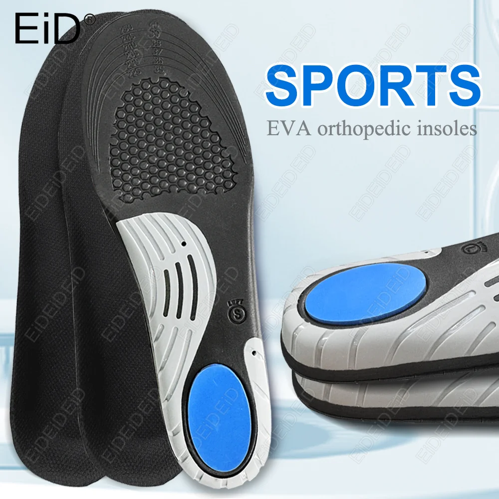 

Orthopedic Insoles Gel Flat Foot Cushion Arch Support Pad Shock Absorbing Insert Pain Relief Plantar Fasciitis Feet Care Insoles