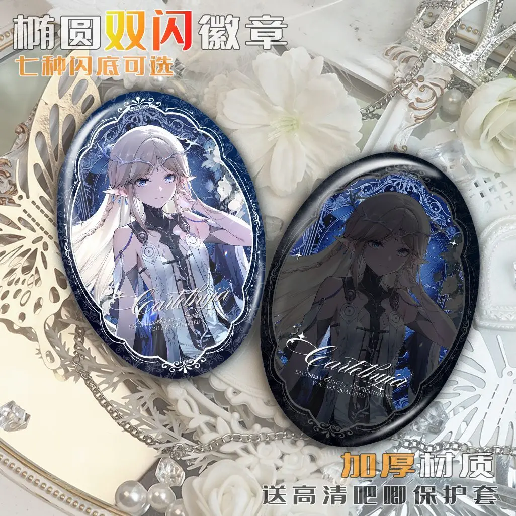 Wuthering Waves Cartethyia アニメバッジブリキ楕円ブローチ漫画フィギュアバッジバックパック服ラペルピン小道具