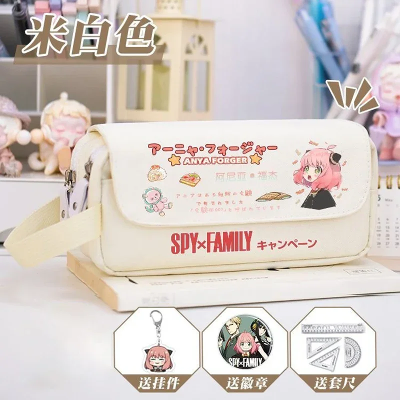 

Черный, бежевый, 21 × 7 × 10 см, Spy x Family, пенал в стиле аниме, пенал для ручек, пенал для студентов и детей-подростков для девочек и мальчиков, школьные принадлежности