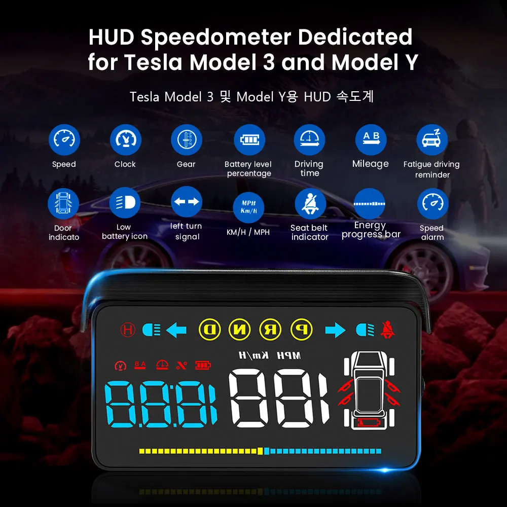 Car HUD Head Up Display T4 For Tes la Mode 3 &Mode Y Car Projector Speedometer Windshield Intelligent System Speeding Alarm