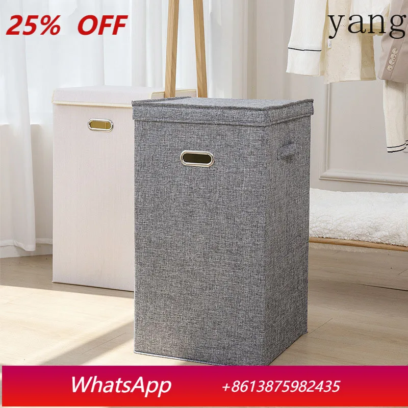 

LH washable storage box bathroom clothes storage bucket dirty clothes basket foldable with lid