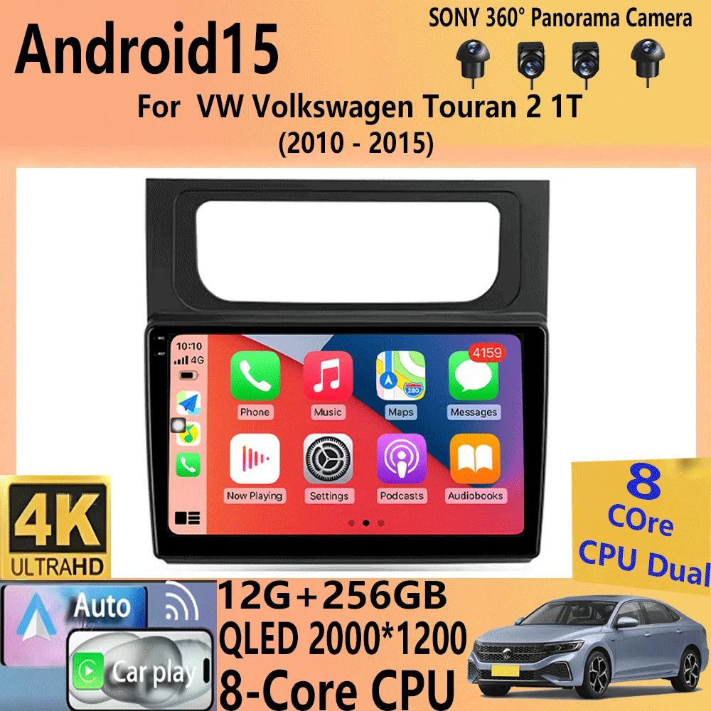 

Автомобильный радиоприемник Android 15 для VW Volkswagen Touran 2 1T 2010 2011 2012 2013 2014 2015 Беспроводная авто Carplay навигация GPS 4G + WIFI