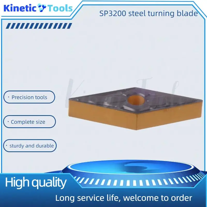 إدراج مشقوق بلونين VNMG160404-AM SP3200 إدراج تحول فولاذي مقاوم للاهتراء وإزالة شريحة ناعمة #1