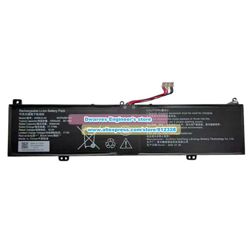 4058C4-4S Battery 15.4V 5200mAh 80.1Wh for Lecoo Pro14 N155A System76 Pangolin Pro (panp16)