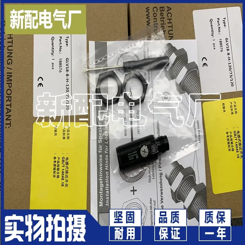 for GLV18-8-450/25/102/159 for GLV18-8-450/59/103/159 Optoelectronic Sensor High Precision