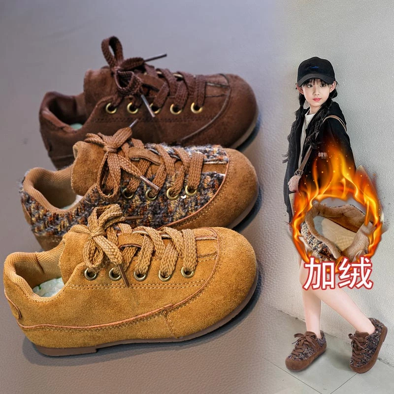 

Новинка 2023 года, осенняя детская легкая и стильная спортивная обувь в стиле ретро, удобная универсальная детская обувь высокого качества на подошве для всего дня