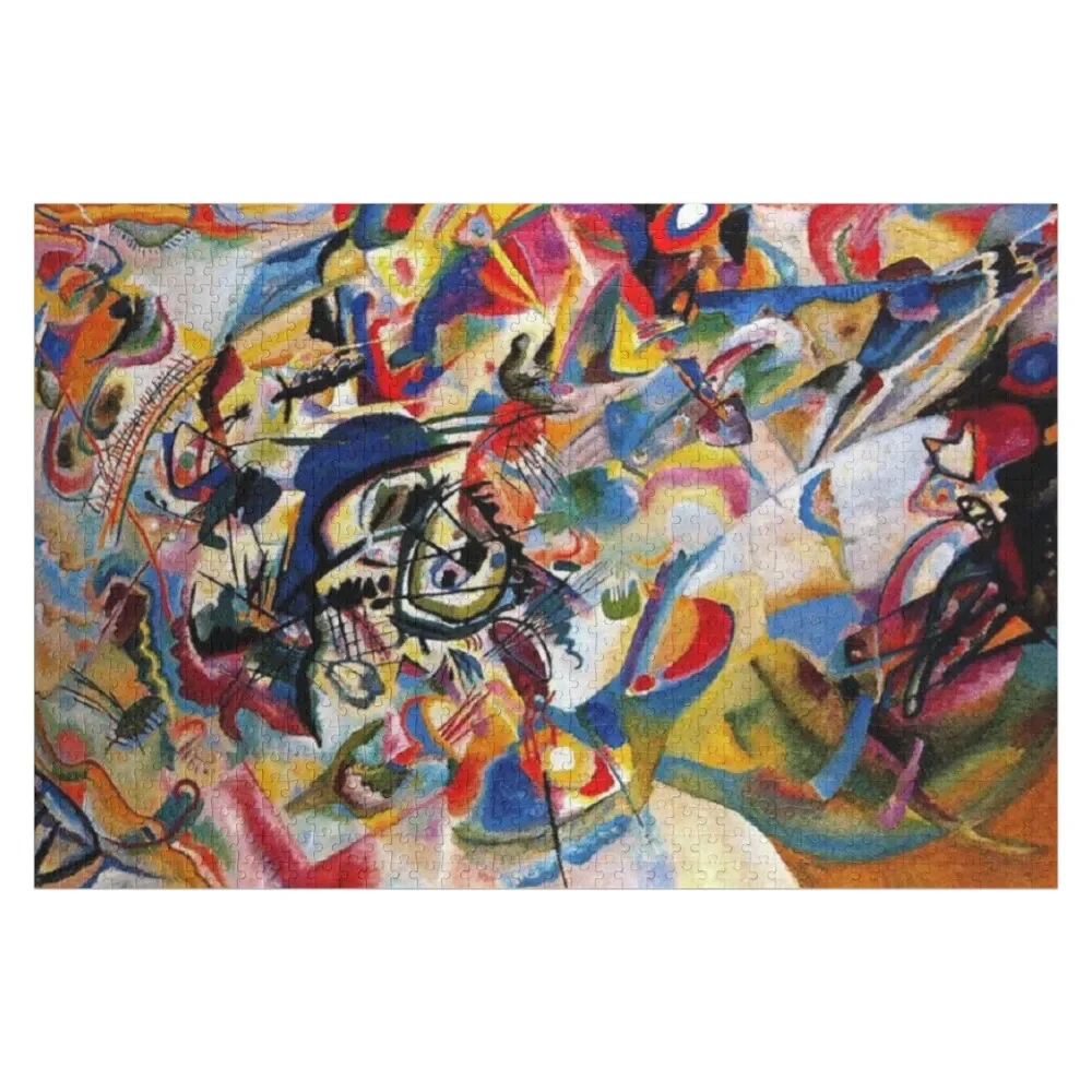 Wassily Kandinsky - Composition No. VII Jigsaw Puzzle Personalized Toy Anime Wooden Boxes Personalized Kids Gifts Puzzle