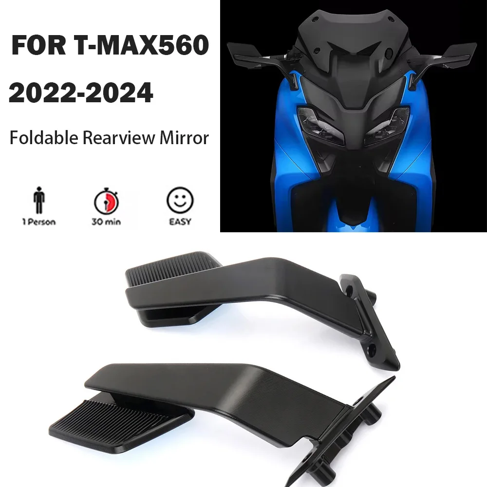 

For YAMAHA T-MAX560 TMAX560 tmax 560New New Motorcycle Rearview Mirror Foldable And Adjustable Aluminum Mirror Blue Lens