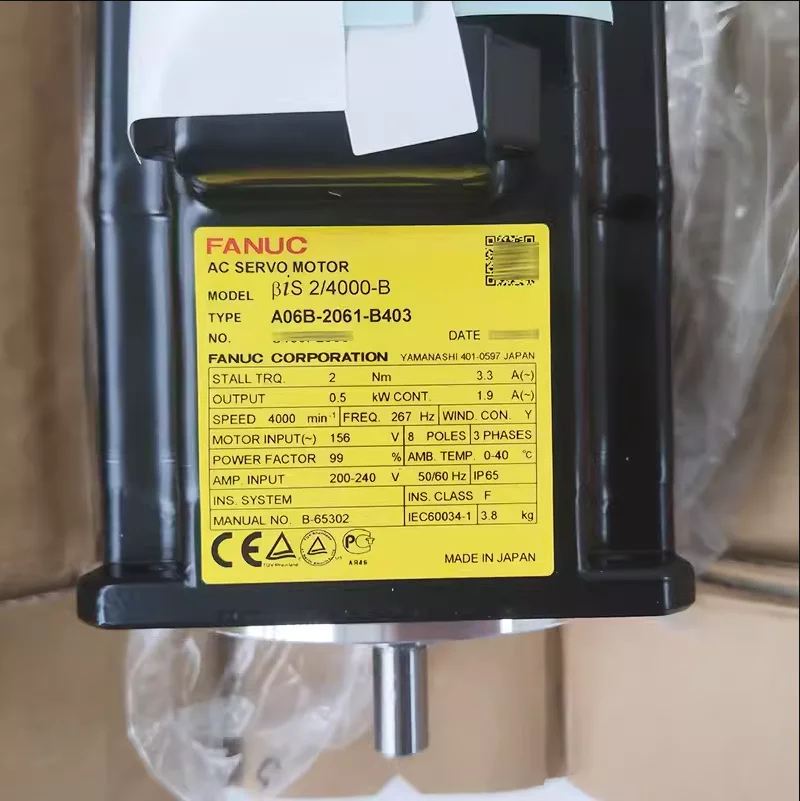 

A06B-2061-B403 New Fanuc Motor IN STOCK Fast ship