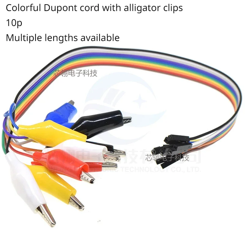 Colorful DuPont wire with alligator clip DuPont male/female to alligator clip/test clamp/connection wire