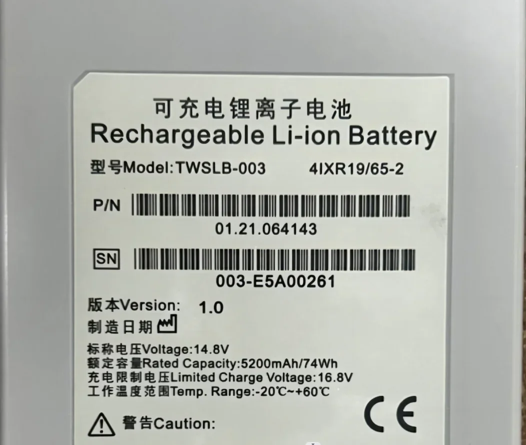 14.8V 2600/5200mAh Li-ion Replacement Medical Battery compatible for Edan TWSLB-002 , TWSLB-003 , M50 , IM8, IM70 Vista 129