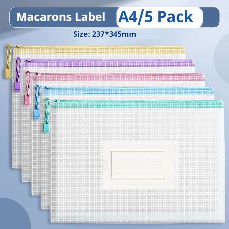

A4 5PCS Zipper file bag, subject bag, subject classification storage, transparent, thick waterproof file bag for students