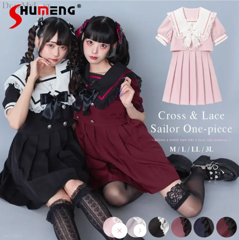 

Japanese Mine Style Lolita Dresses Lace Stitching Bow Sailor Collar Short Sleeve High Waist A-line Pleated Short Dress for Women