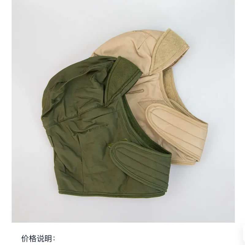 U.S. Army Official Issue Winter Helmet Liner Hat (70-80s)