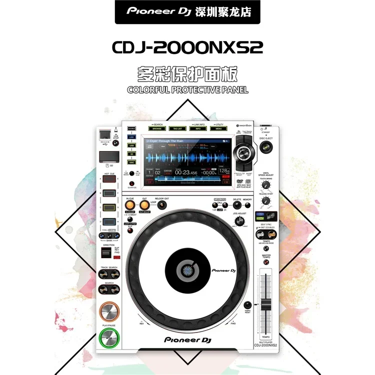 Pioneer CDJ-2000NXS2 Driver CDJ2000NXS2 Third Generation Film Protector White Film Spot (Self Adhesive Film)