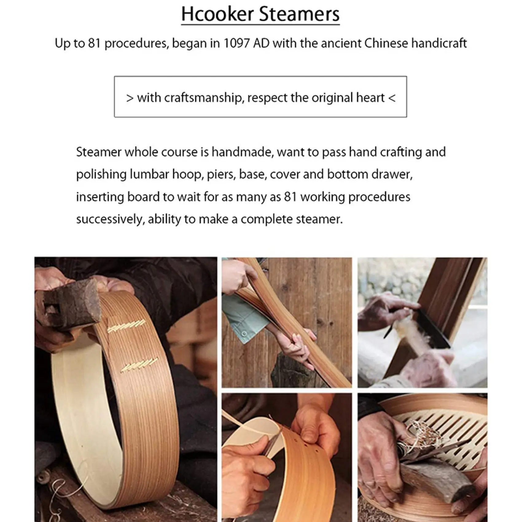 75STO-2X جهاز طهي بالبخار من الخيزران بطبقتين مع نطاق مزدوج من الفولاذ المقاوم للصدأ #2