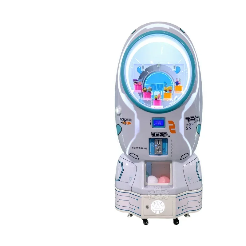 Intelligent egg twister, large-scale activities, commercial coin machine, self-service machine, lottery machine doll machine.