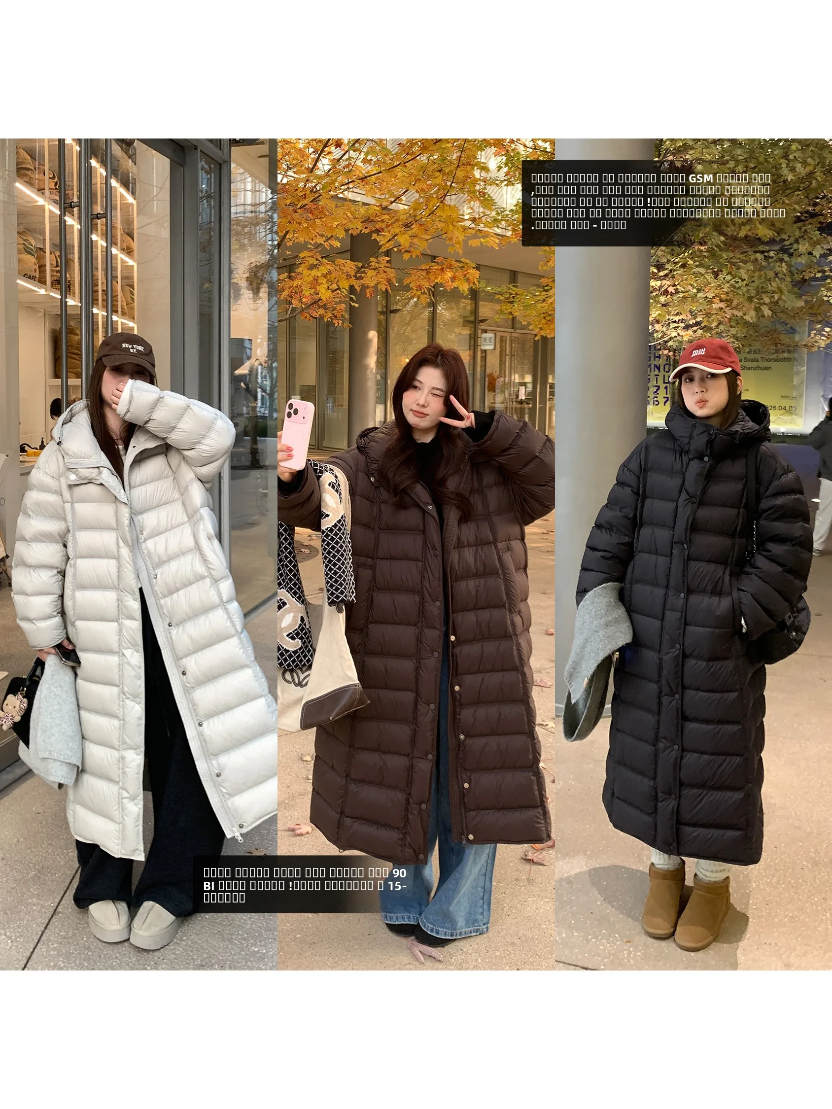 

NAZ plus Size Winter Jaet 90 White Du down Korean Sle Long Over-Knee Rib Cage Foam Puff Hooded Slimming Women's Puffer ...