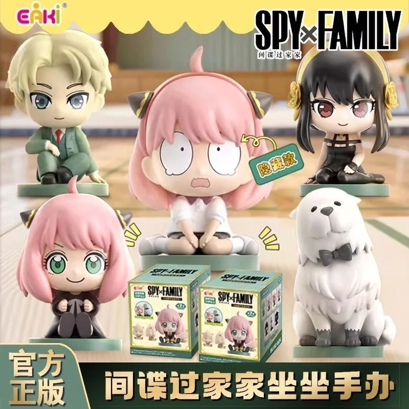 Nuevo en Caja Ciega Original, Figura de Personaje de Anime SPY×FAMILY, Colección de Juguetes Decorativos, Anya, Loid, Yor, Bond, Regalo para Niños