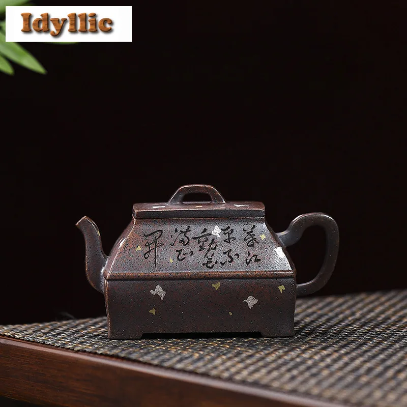 

150ml Boutique Yixing Purple Clay Teapots Famous Master Handmade Square Pot Raw Ore Wood-fired Porcelain Mud Kettle Zisha Teaset