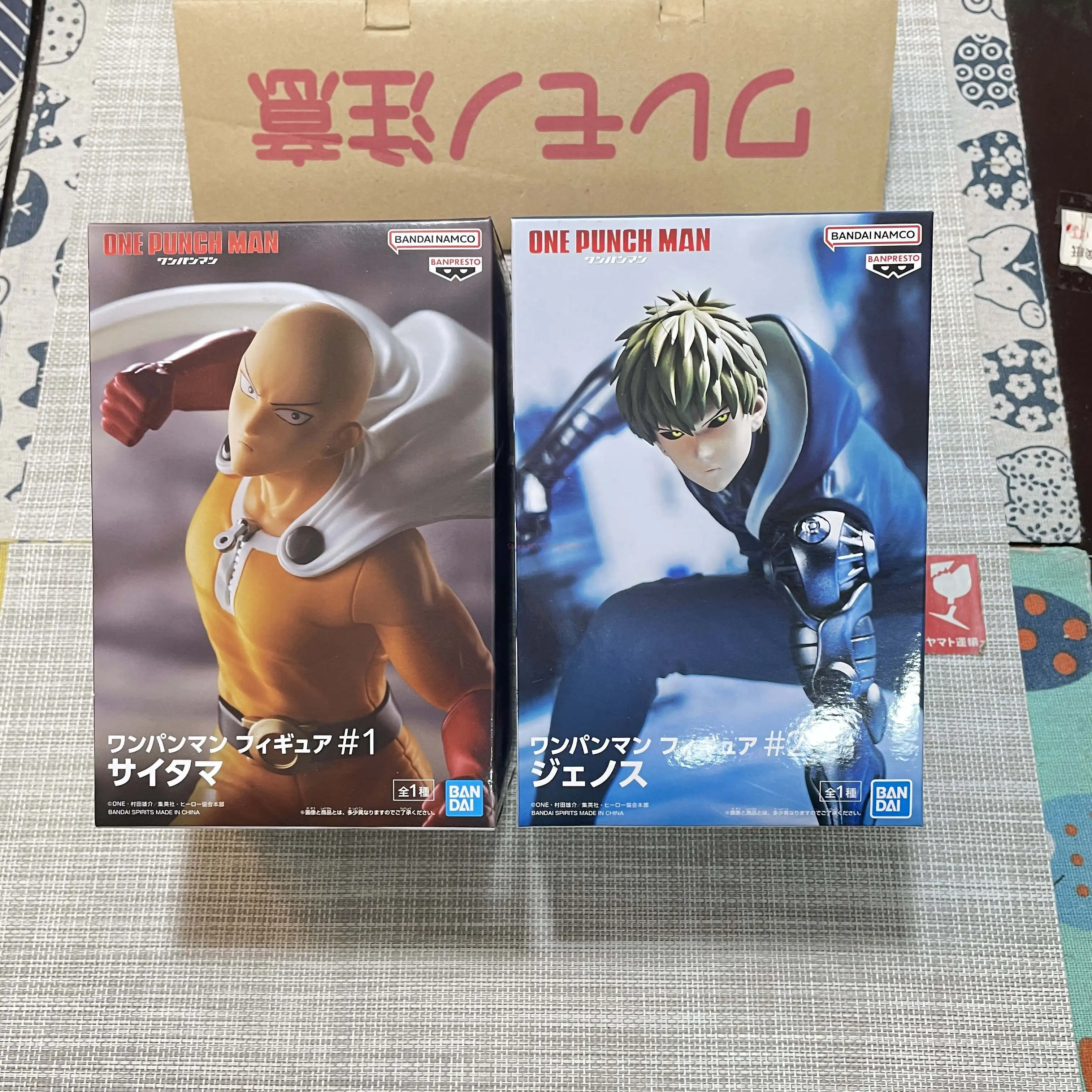【متوفر】مرخص رسميًا |   الأمم تاماشي بانداي |   رجل لكمة واحدة |   سايتاما وجينوس |   عرض الشكل القابل للجمع
