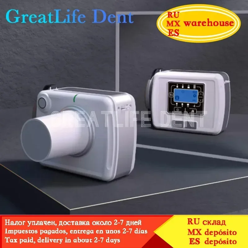 Odonto Sem Galantia เม็กซิโกสต็อก GreatLife ทันตกรรม Hyperlight X-Ray ดิจิตอลแบบพกพา X Ray Rvg Sensor เครื่องระบบ Rx กล้อง