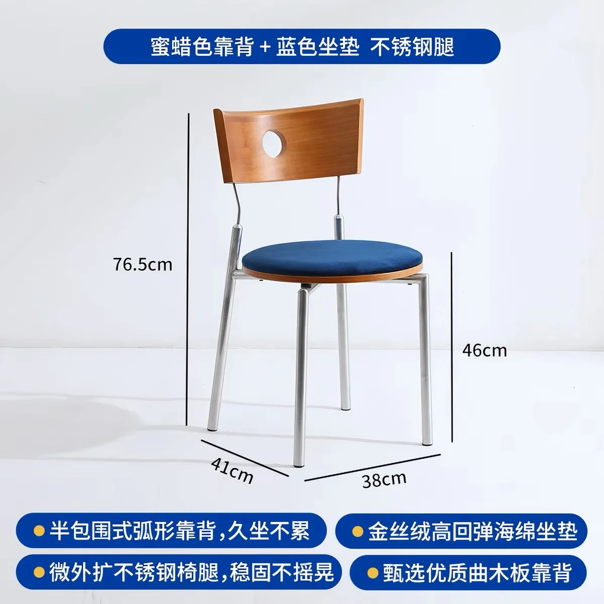 Medieval dining chair solid wood backrest light luxury high-end retro chair
