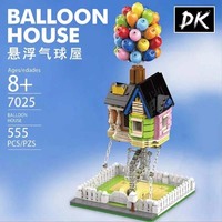 Up Flying Dreams Huse Movie Series Balloon House Pull Decoration Building Blocks Bricks Kid Children Toy Birthday Gift