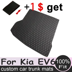 Car Rear Trunk Mats Car Mat For Kia EV6 CV 2022 2023 2024 Leather Trunk Storage Pad Car Mats Set Tray Carpet Mud Car Accessorie