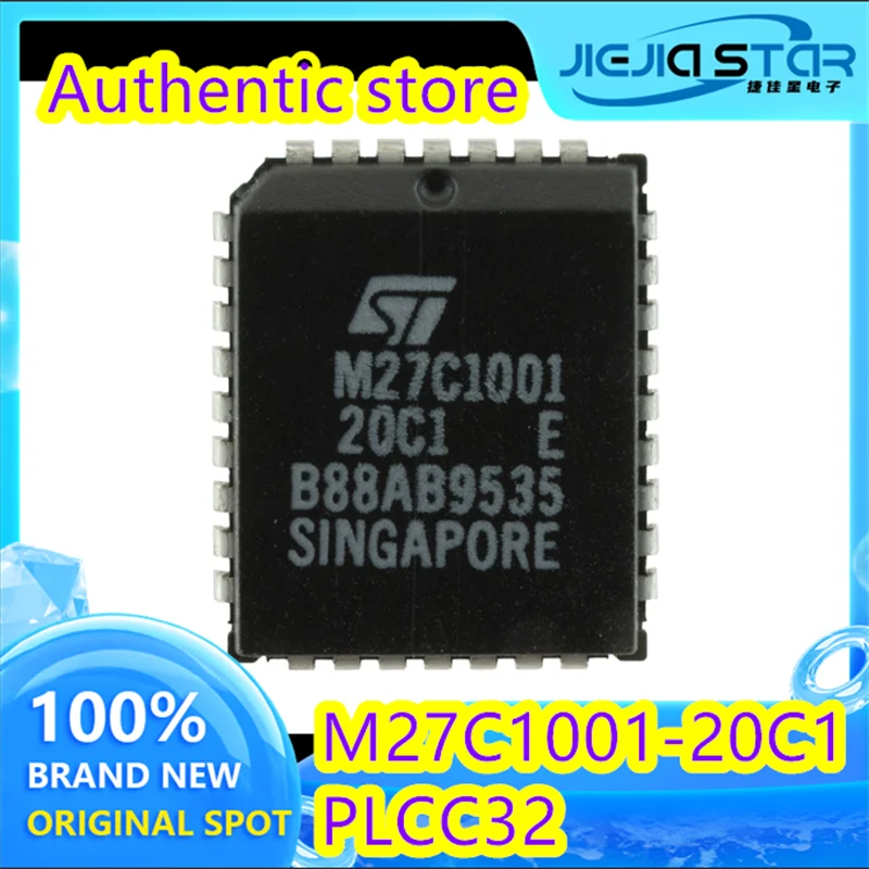 Memory Chip, M27C1001-20C1, M27C1001, PLCC32, M27C1001-15C1, Guaranteed to Work well and shipped quickly, 2 pieces, 15 pieces