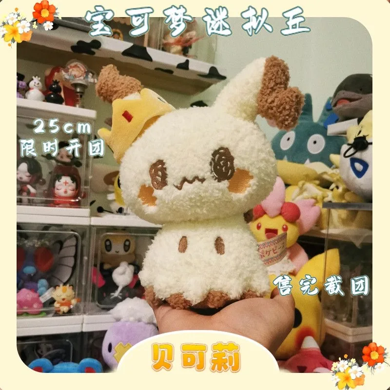 【 First Release 】 P… - image