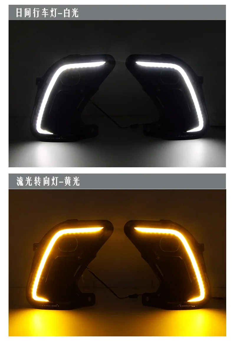 Car LED Daytime Running Lights DRL Front Bumper Fog Lamps Modified Turn Signal Daylights for Toyota Grand Highlander 2024 2025 detail image 5