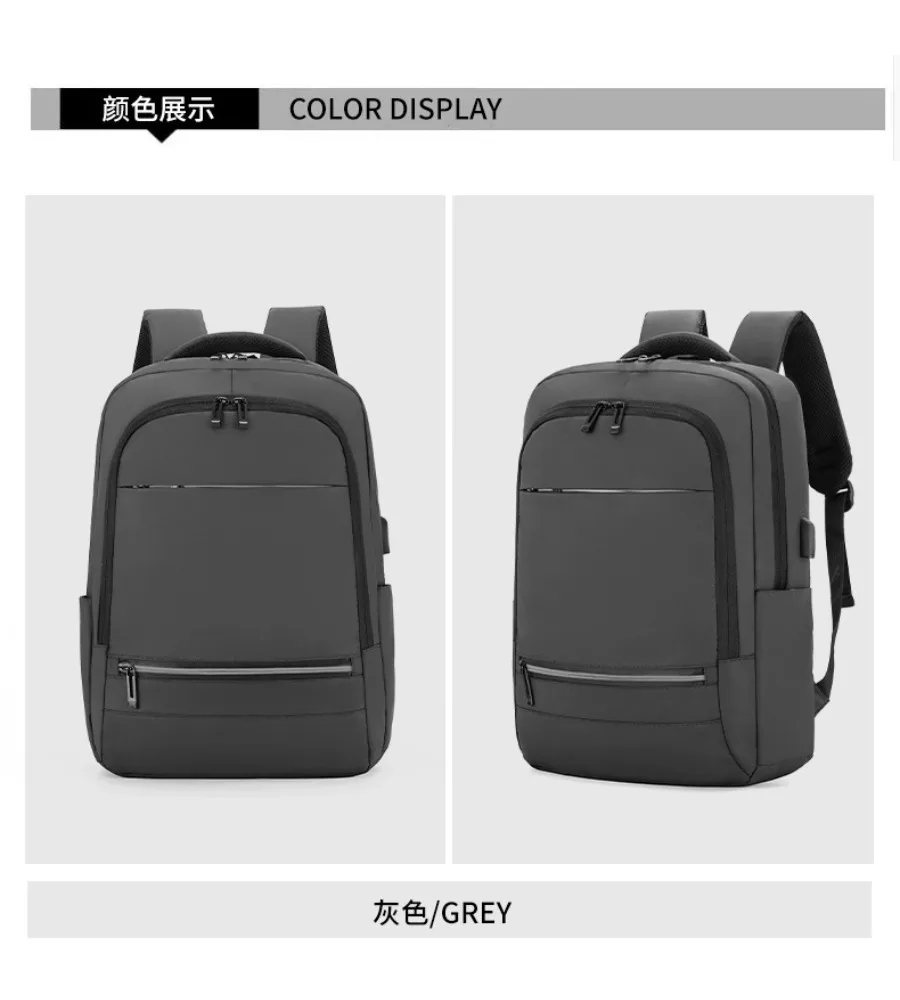 Multifunctional casual backpack laptop bag schoolbag new fashion men's business backpack usb