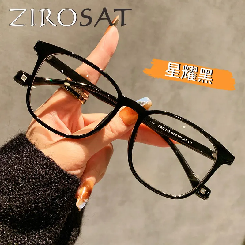 

ZIROSAT 22315 Ultralight TR90 Prescrition Glasses Retro Round optical Eyeglasses Frame Men And Women