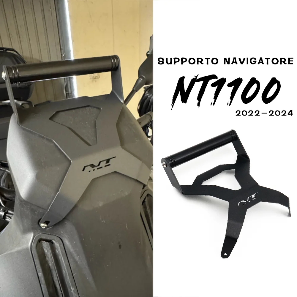 2022 - 2024 NT1100 … - image