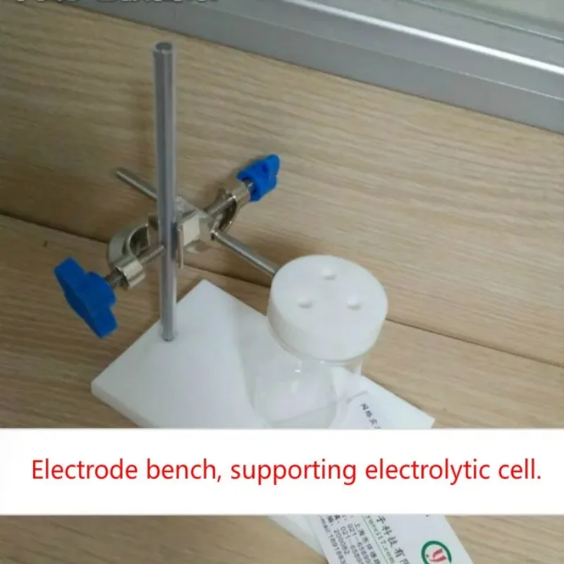 خلية غشاء أيون قابلة للتبديل من النوع H، خلية مختومة من النوع H. أقطاب كهربائية كيميائية مختلفة. #6