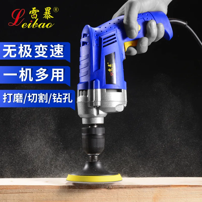 Powerful Electric Drill Aluminum Head Multi-Function Pistol Full Copper Motor Variable Speed Tool