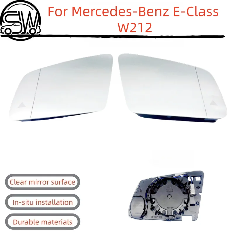 For Mercedes-Benz E-Class W212 Rearview Mirror Lens A2468100621 Blind Spot Assist.