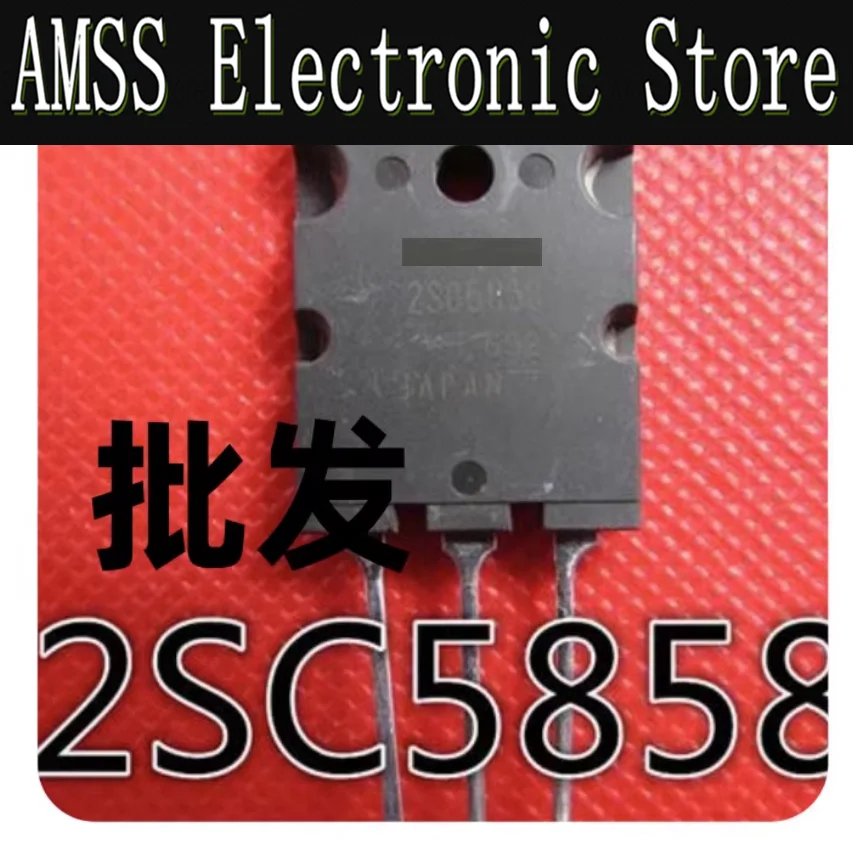 AMSS {5PCS} Used C5858 2SC5858 high-definition TV management TO-3PL Original transistor measurement is good