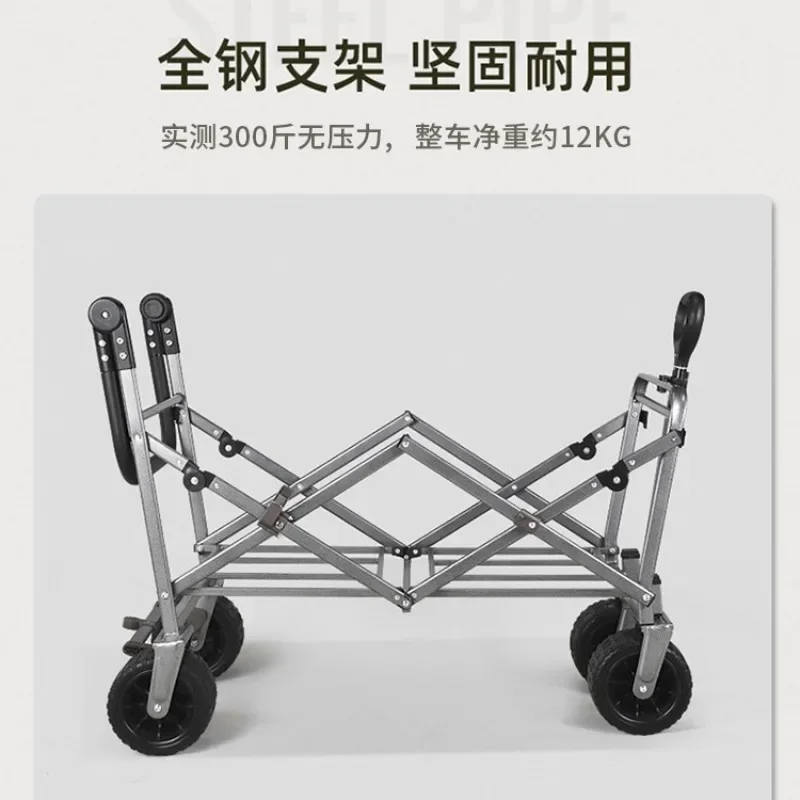 Outdoor camper, camping trailer, camping trolley, picnic trolley, foldable trolley