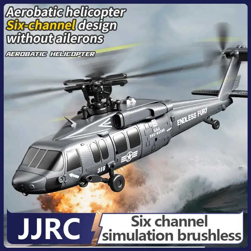 

Шестиканальная бесщеточная модель дрона Jjrc с оптическим позиционированием потока, обратная функция в один клик для радиоуправляемых самолетов