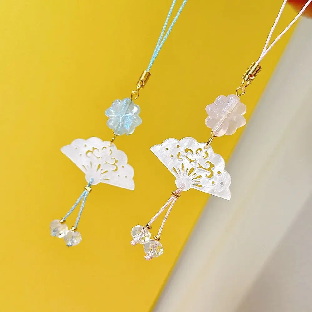 

Keyring Chinese Style Phone Pendant Fan Four Leaf Clover Mobile Phone Chain Beaded Retro Mobile Phone Strap Phone Decoration