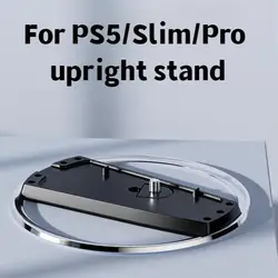 30th Anniversary Edition  For PS5/ PS5/SlimPS5 PRO Vertical Storage Stand Game Accessories New Console Host Stand