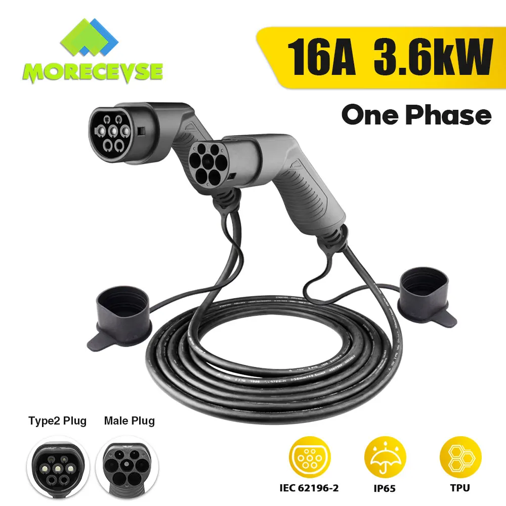 Morec EV Charging Cable Black 16A 3.6KW 1 Phase for Electric Car Charger Station Type 2 Female to Type2 Male Plug IEC 62196-2 5M