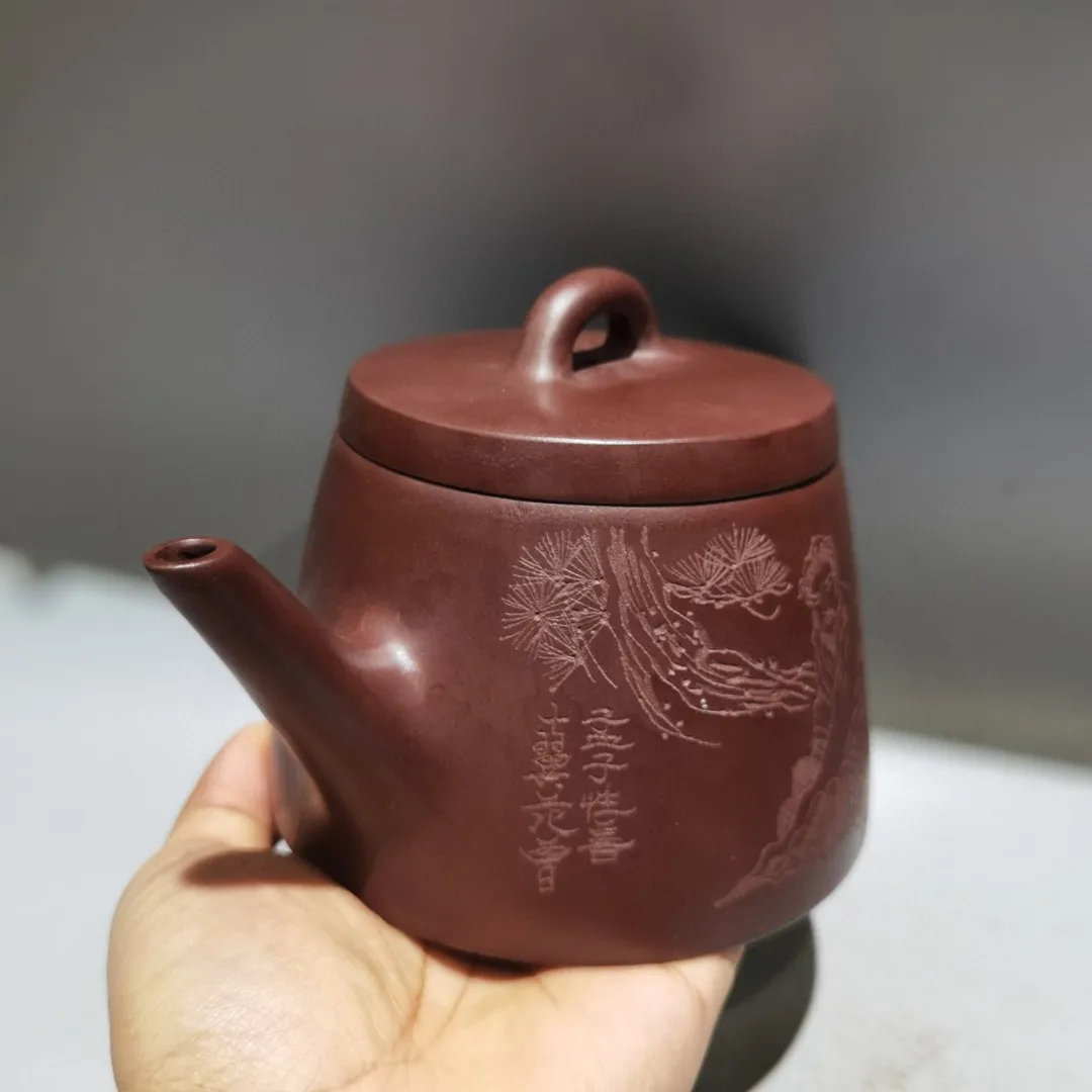 Yixing Purple Clay Teapot Mencius Child Pattern If there is a covered stone ladle pot Kettle Teapot Amass wealth Ornaments