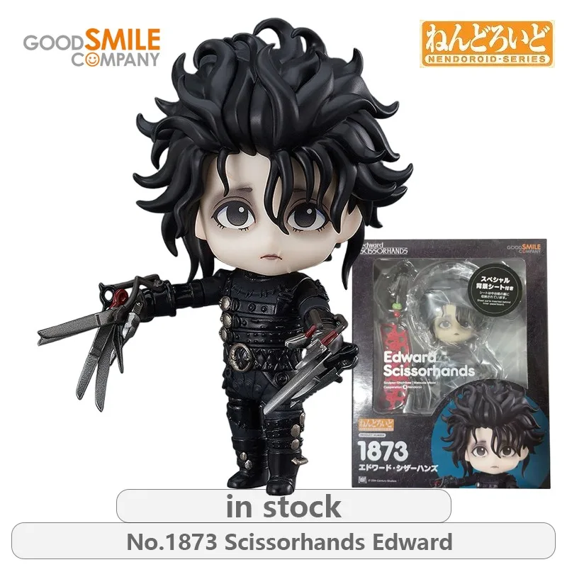 

GSC original Nendoroid series No.1873 Scissorhands Edward Anime Action Figure Model Toys Movable Model Ornaments Gifts fo Boys