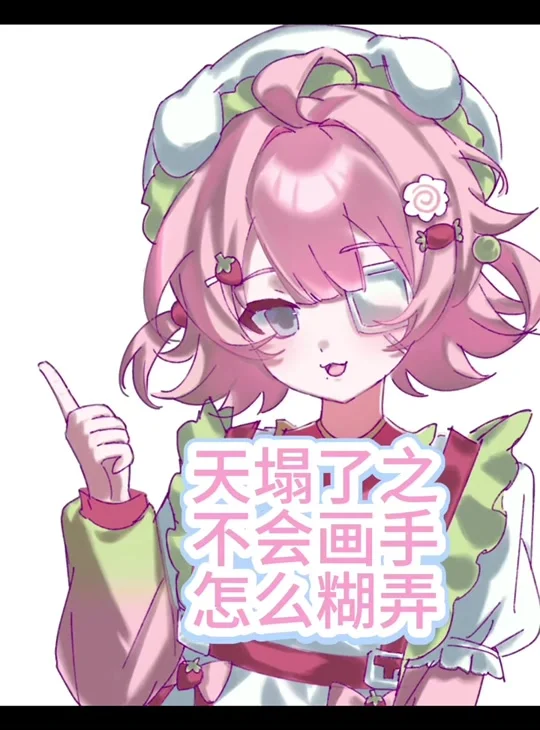 

Для 1/10 3s BIG ROCK V3 CVD комплект красный/синий/черный радиоуправляемая модель автомобиля запчасти 45 # Передняя и задняя головка из закаленной стали, универсальная CVD